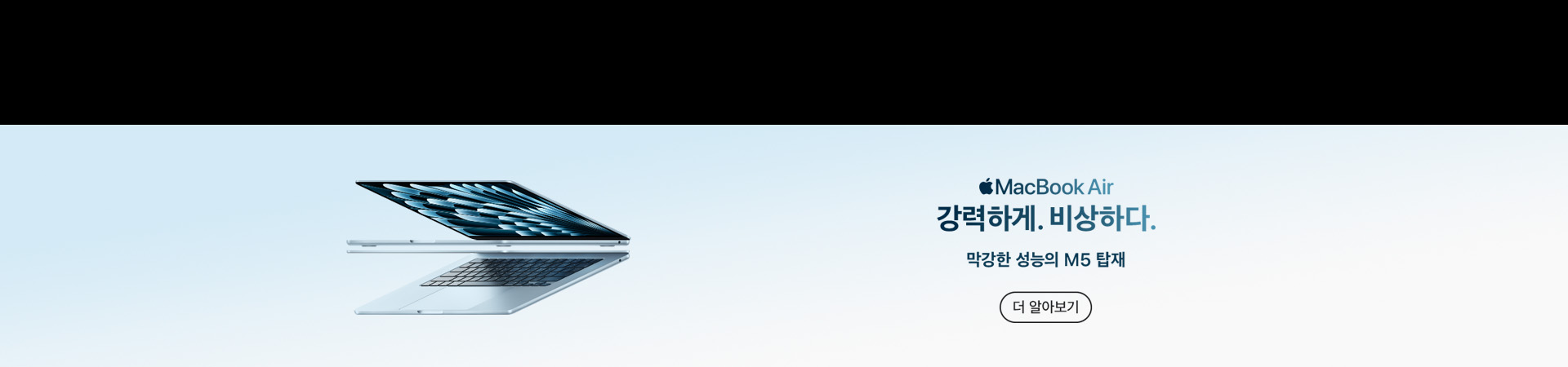 배경 이미지