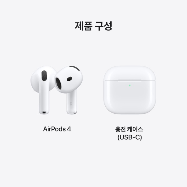 [MXP63KH/A] 에어팟 4세대
