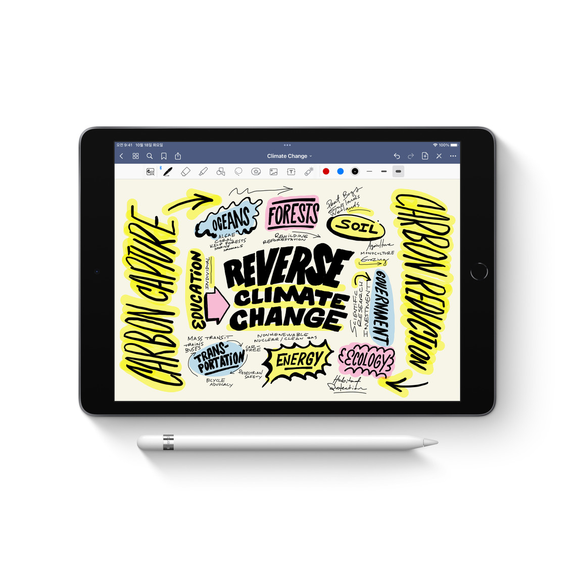 [MYQW3KH/A] Apple Pencil(1세대)