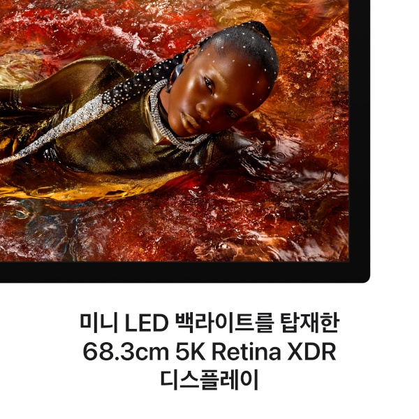 Nano-texture 글래스 / 기울기 및 높이 조절 스탠드