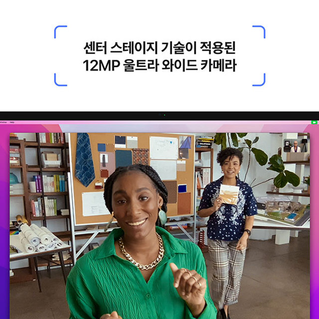 [MYJL3KH/A] Nano-texture 글래스 / VESA 마운트 어댑터