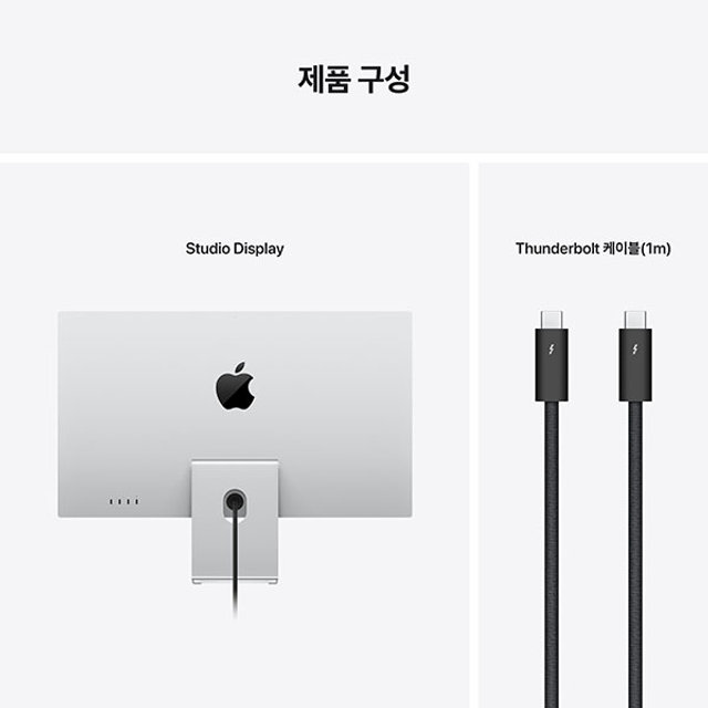 [MYJL3KH/A] Nano-texture 글래스 / VESA 마운트 어댑터