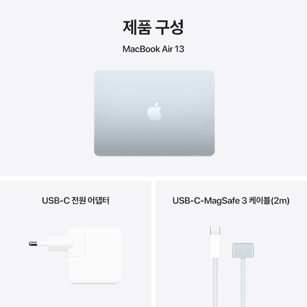 CTO / M4 / 10코어 CPU / 8코어 GPU / 16GB 메모리 / 256GB SSD