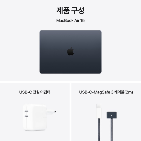 [MW1L3KH/A] 미드나이트 / M4 / 10코어 CPU / 10코어 GPU / 16GB 메모리 / 256GB SSD