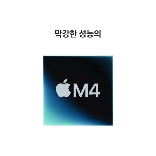 CTO / M4 Pro / 12코어 CPU / 16코어 GPU / 24GB 메모리 / 512GB SSD