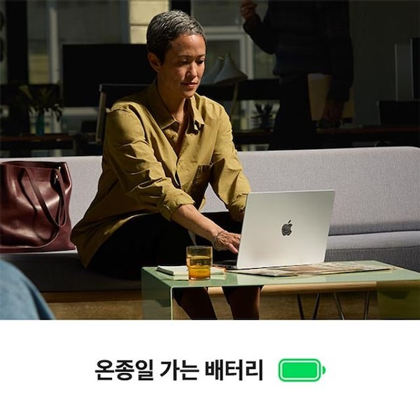 [MX2J3KH/A] 스페이스블랙 / M4 Pro / 14코어 CPU / 20코어 GPU / 24GB 메모리 / 1TB SSD