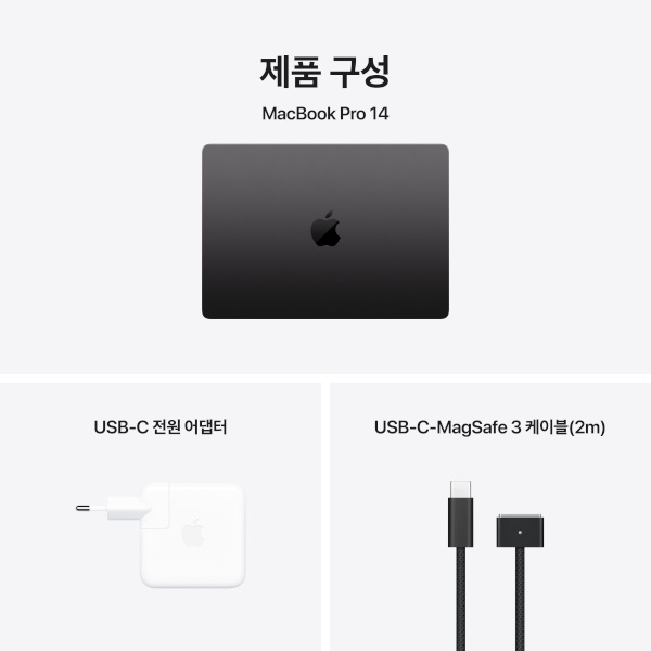 CTO / M4 Pro / 12코어 CPU / 16코어 GPU / 24GB 메모리 / 512GB SSD
