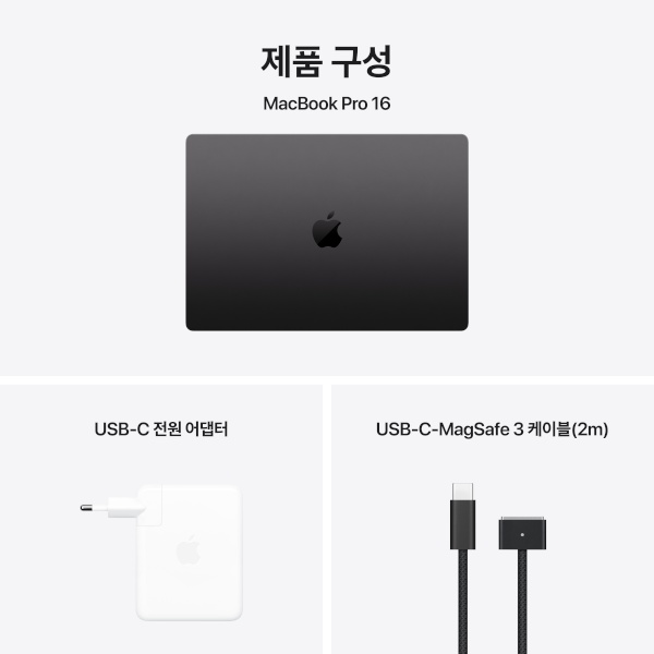 CTO / M4 Pro / 14코어 CPU / 20코어 GPU / 24GB 메모리 / 512GB SSD