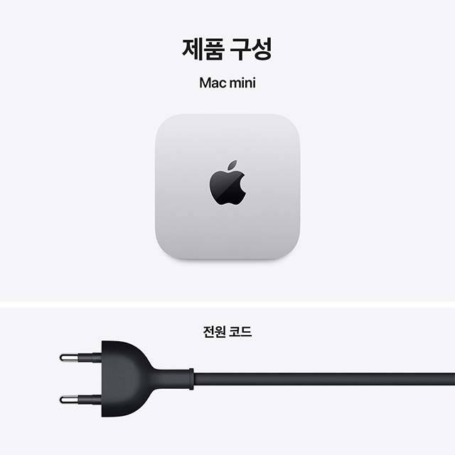 CTO / M6 / 12코어 CPU / 12코어 GPU / 16GB 메모리 / 256GB SSD