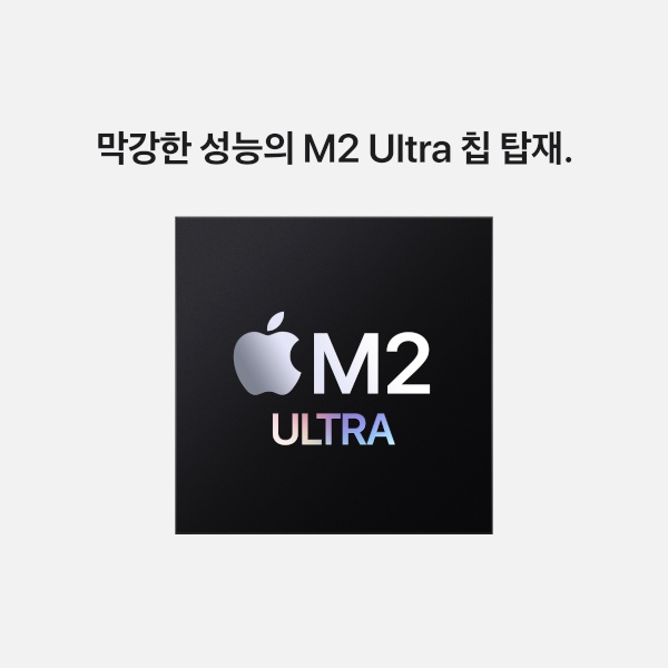 CTO / Tower / M2 Ultra / 24코어 CPU / 60코어 GPU / 64GB 메모리 / 1TB SSD