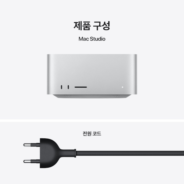 CTO / M3 Ultra / 32코어 CPU / 80코어 GPU / 96GB 메모리 / 1TB SSD