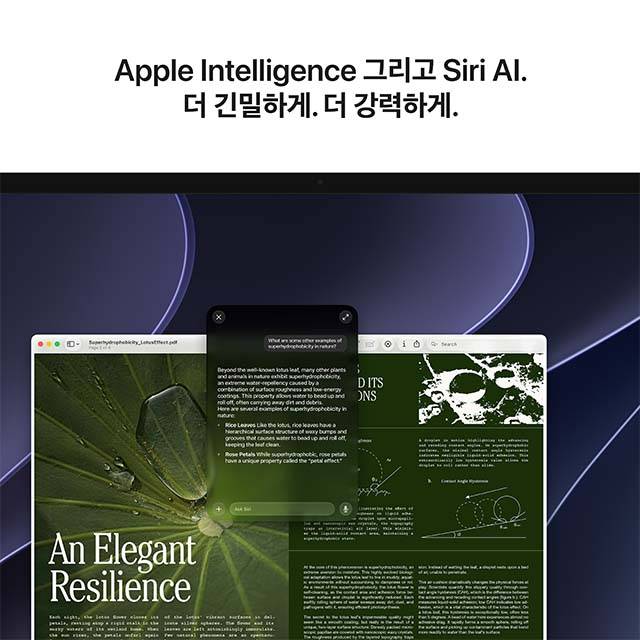 CTO / M5 Ultra / 30코어 CPU / 64코어 GPU / 96GB 메모리 / 1TB SSD