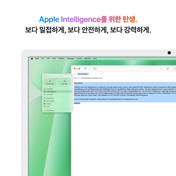 [MWUE3KH/A] 그린 / M4 / 8코어 CPU / 8코어 GPU / 16GB 메모리 / 256GB SSD