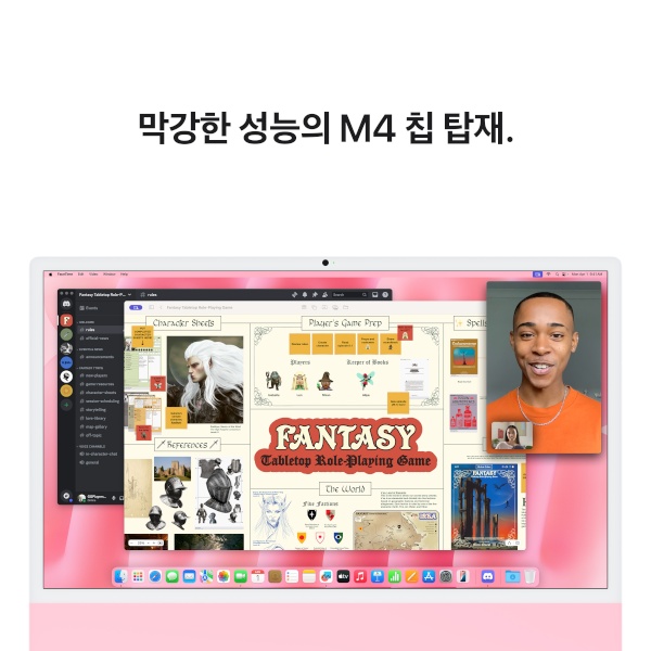 [MWUG3KH/A] 핑크 / M4 / 8코어 CPU / 8코어 GPU / 16GB 메모리 / 256GB SSD