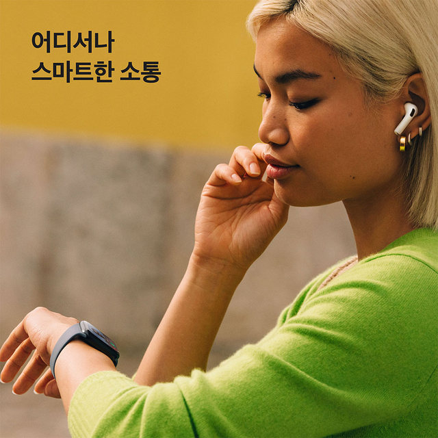 [MEH54KH/A] GPS / 40mm / 알루미늄 / 스타라이트 스포츠밴드 M/L