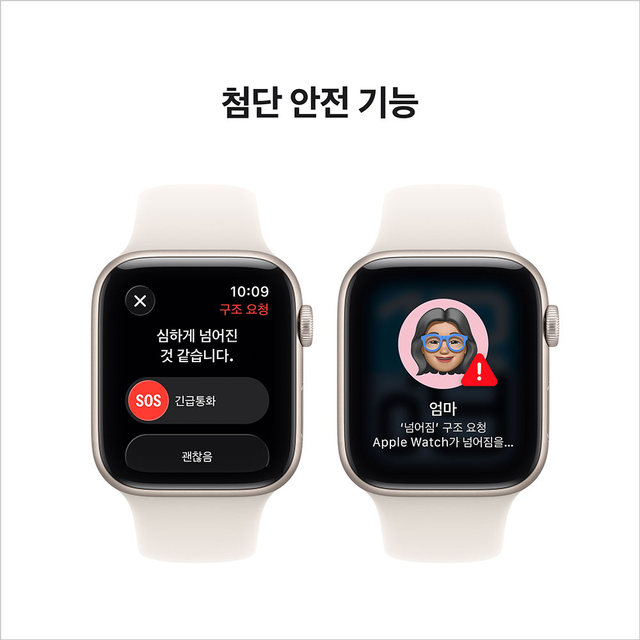 [MEH54KH/A] GPS / 40mm / 알루미늄 / 스타라이트 스포츠밴드 M/L