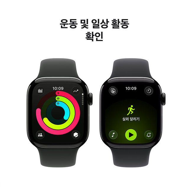 [MEQT4KH/A] GPS / 42mm / 제트 블랙 알루미늄 / 블랙 스포츠밴드 S/M