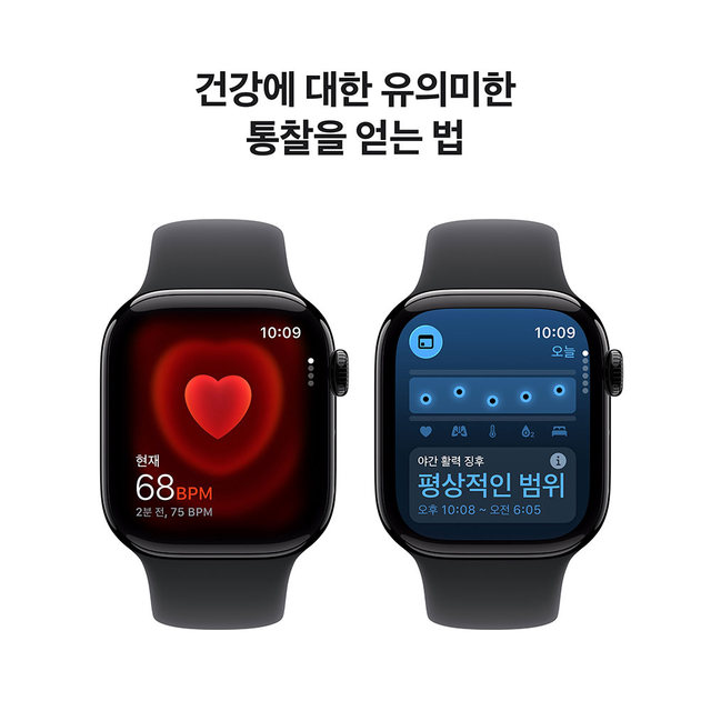 [MEQT4KH/A] GPS / 42mm / 제트 블랙 알루미늄 / 블랙 스포츠밴드 S/M
