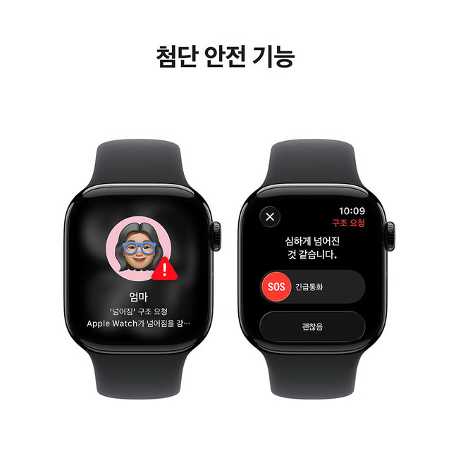 [MEQT4KH/A] GPS / 42mm / 제트 블랙 알루미늄 / 블랙 스포츠밴드 S/M