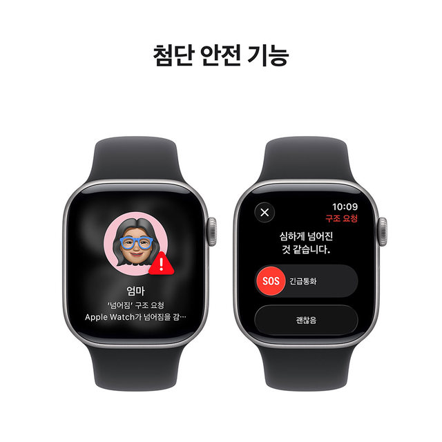 [MEQW4KH/A] GPS / 42mm / 스페이스 그레이 알루미늄 / 블랙 스포츠밴드 S/M