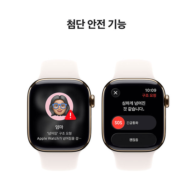 [MFD64KH/A] GPS + Cellular / 46mm / 골드 티타늄 / 라이트 블러시 스포츠밴드 M/L