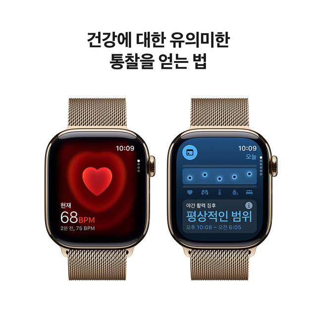 [MF8Y4KH/A] GPS + Cellular / 42mm / 골드 티타늄 / 골드 밀레니즈 루프