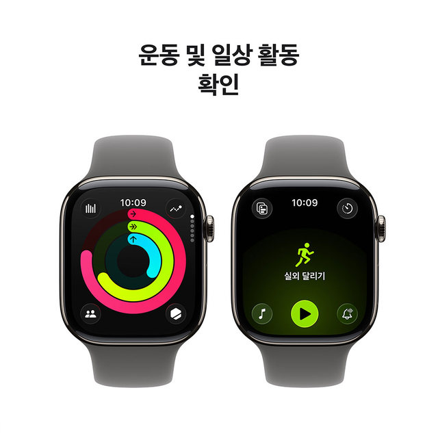 [MFCW4KH/A] GPS + Cellular / 46mm / 내추럴 티타늄 / 스톤 그레이 스포츠밴드 S/M