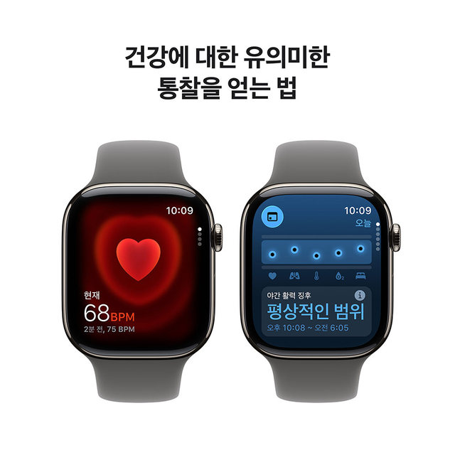 [MFCW4KH/A] GPS + Cellular / 46mm / 내추럴 티타늄 / 스톤 그레이 스포츠밴드 S/M