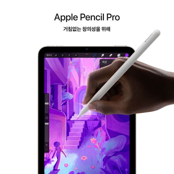 [MYHC3KH/A] 스페이스그레이 / A17 Pro / Wi-Fi + Cellular / 512GB SSD