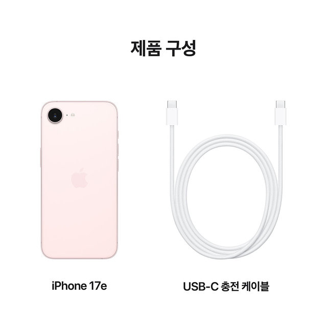 소프트핑크 / 512GB 저장용량