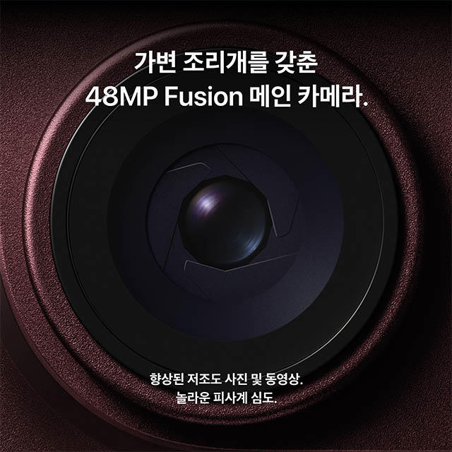 실버 / 1TB 저장용량