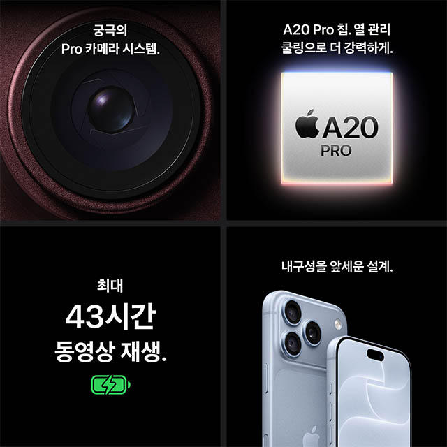 실버 / 1TB 저장용량